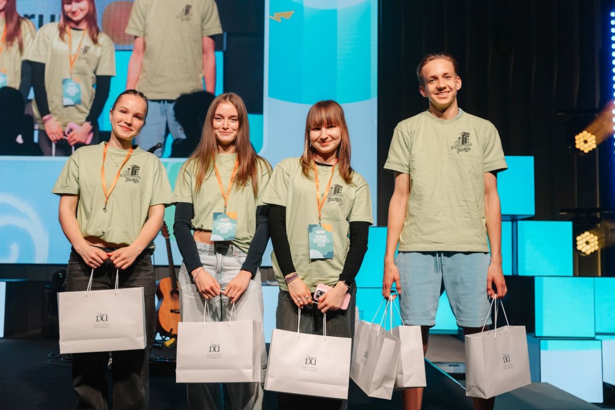 Elektrum Fizikas festivāls 2026